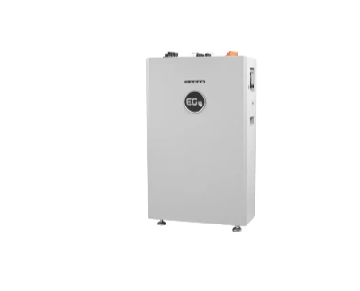EG4 WallMount 314Ah All-Weather — 16 kWh product photograph